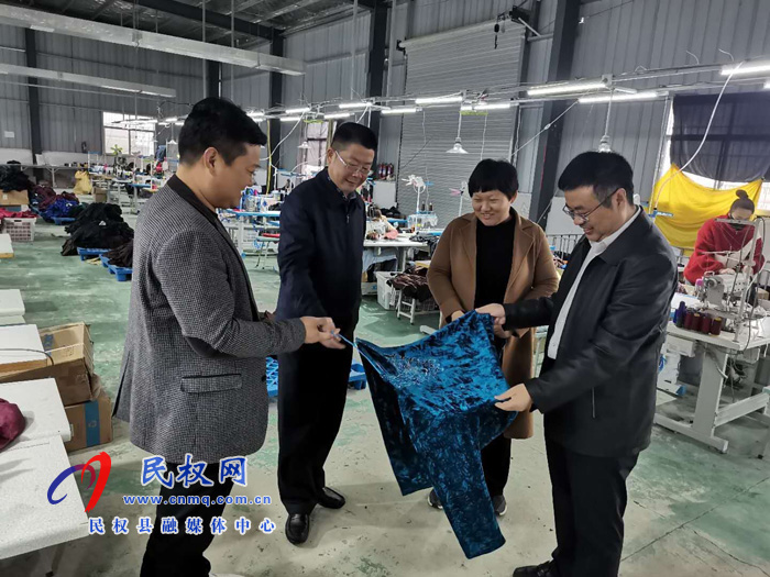 縣人大副主任李勇到王莊寨鎮(zhèn)督導綠色游園建設(shè)和企業(yè)復工復產(chǎn)情況 縣人大副主任李勇到王莊寨鎮(zhèn)督導綠色游園建設(shè)和企業(yè)復工復產(chǎn)情況
