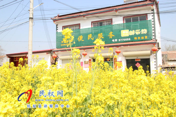 褚廟鄉(xiāng)孫坡樓村:民風環(huán)境美 農(nóng)民大變樣 褚廟鄉(xiāng)孫坡樓村:民風環(huán)境美 農(nóng)民大變樣