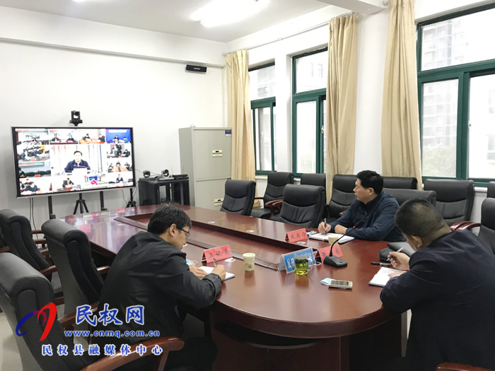 我縣收看全市健康扶貧工作視頻會(huì)議 我縣收看全市健康扶貧工作視頻會(huì)議