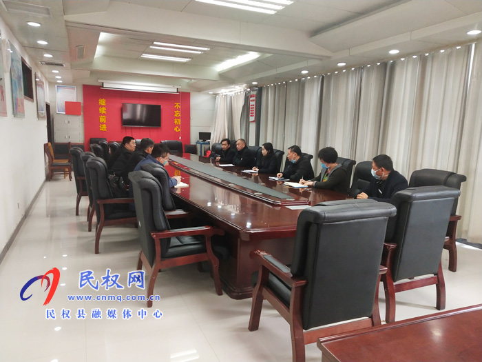 我縣召開(kāi)智慧平臺(tái)建設(shè)和全域旅游發(fā)展工作推進(jìn)會(huì) 我縣召開(kāi)智慧平臺(tái)建設(shè)和全域旅游發(fā)展工作推進(jìn)會(huì)