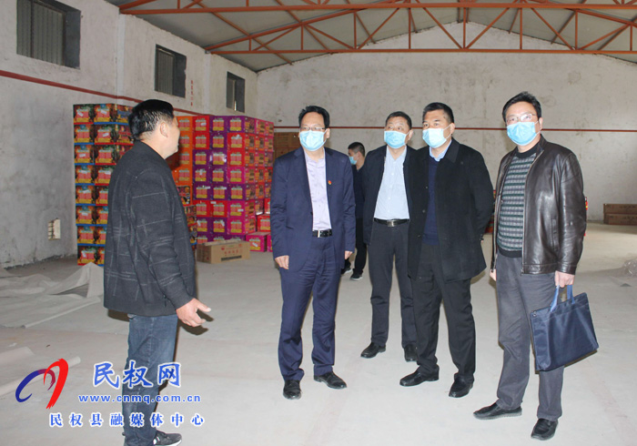 縣委常委、常務(wù)副縣長李啟峰調(diào)研我縣煙花爆竹去庫存清零工作