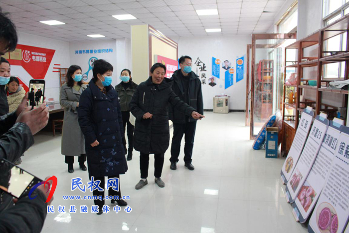 市科協(xié)黨組書記鄭玲到民權縣調研指導 工作 市科協(xié)黨組書記鄭玲到民權縣調研指導 工作