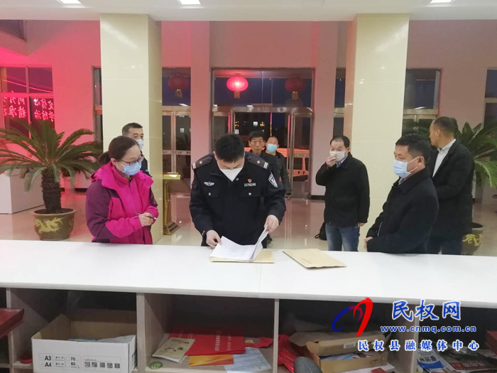 縣社區(qū)矯正中心與浙江省望春監(jiān)獄無(wú)縫對(duì)接移交假釋人員 縣社區(qū)矯正中心與浙江省望春監(jiān)獄無(wú)縫對(duì)接移交假釋人員