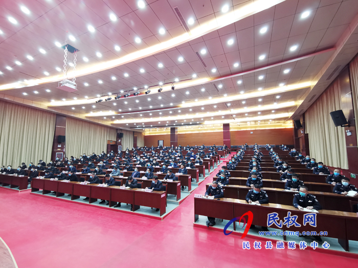 我縣召開(kāi)縣委政法工作會(huì)議 我縣召開(kāi)縣委政法工作會(huì)議
