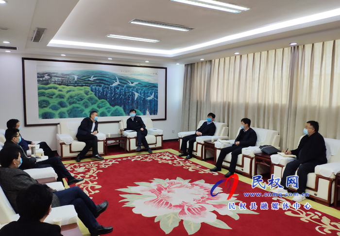 農發(fā)行商丘分行行長溫政一行蒞臨民調研 農發(fā)行商丘分行行長溫政一行蒞臨民調研