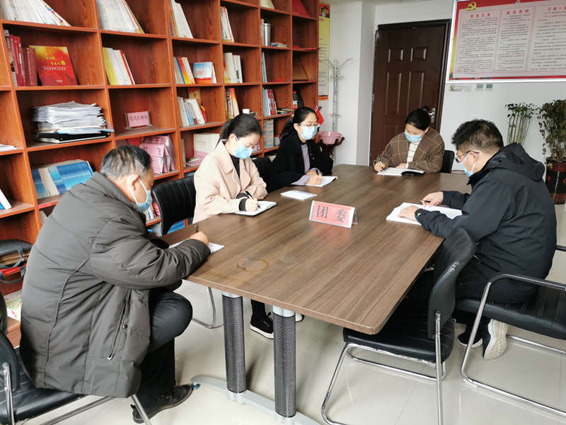 團(tuán)委召開清明節(jié)廉潔教育會 團(tuán)委召開清明節(jié)廉潔教育會