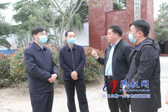 縣委副書記、縣長張團(tuán)結(jié)到國有民權(quán)縣白云寺林場查看森林防火工作