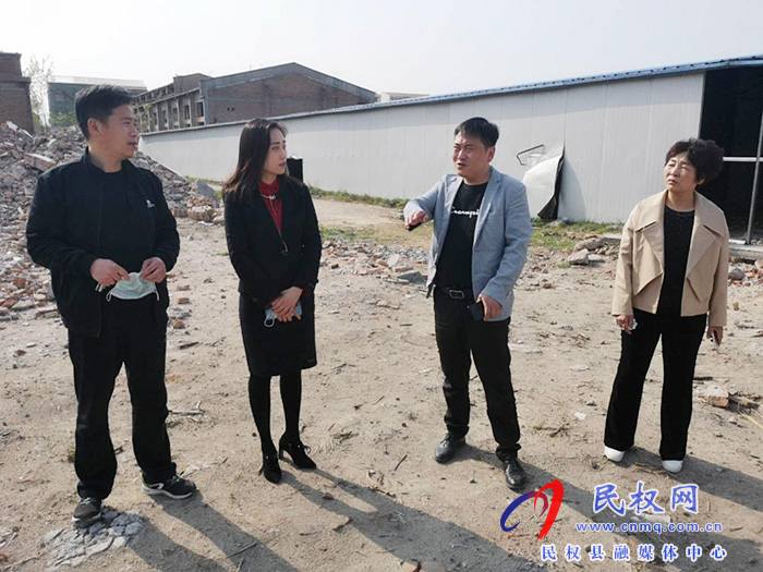 副縣長(zhǎng)朱琳實(shí)地調(diào)研在建項(xiàng)目 副縣長(zhǎng)朱琳實(shí)地調(diào)研在建項(xiàng)目