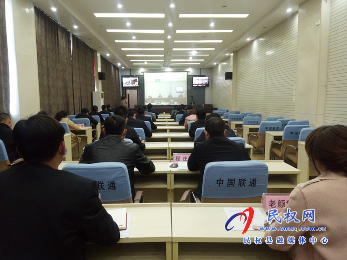 我縣組織收聽(tīng)收看全市抓黨建促?zèng)Q戰(zhàn)決勝脫貧攻堅(jiān)工作電視電話會(huì)議 我縣組織收聽(tīng)收看全市抓黨建促?zèng)Q戰(zhàn)決勝脫貧攻堅(jiān)工作電視電話會(huì)議