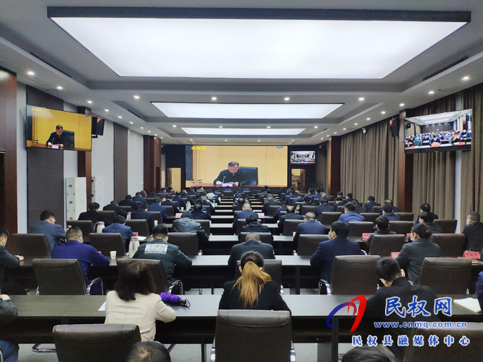 我縣組織收聽(tīng)收看全國(guó)安全生產(chǎn)電視電話(huà)會(huì)議 我縣組織收聽(tīng)收看全國(guó)安全生產(chǎn)電視電話(huà)會(huì)議
