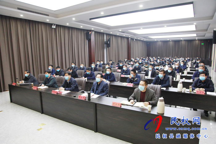 我縣組織收聽(tīng)收看全國(guó)安全生產(chǎn)電視電話(huà)會(huì)議 我縣組織收聽(tīng)收看全國(guó)安全生產(chǎn)電視電話(huà)會(huì)議