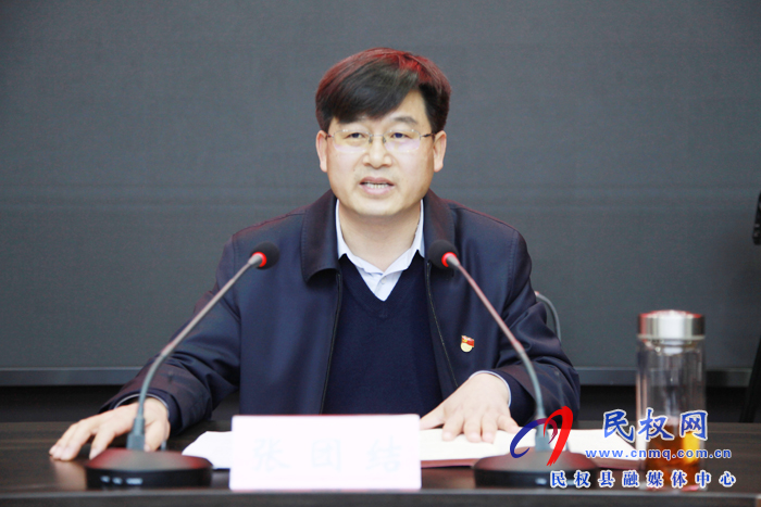 我縣組織收聽(tīng)收看全國(guó)安全生產(chǎn)電視電話(huà)會(huì)議 我縣組織收聽(tīng)收看全國(guó)安全生產(chǎn)電視電話(huà)會(huì)議