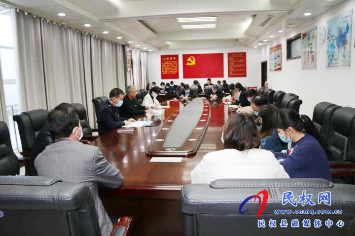 縣政府辦公室傳達貫徹全國、省市和全縣安全生產(chǎn)電視電話會議精神