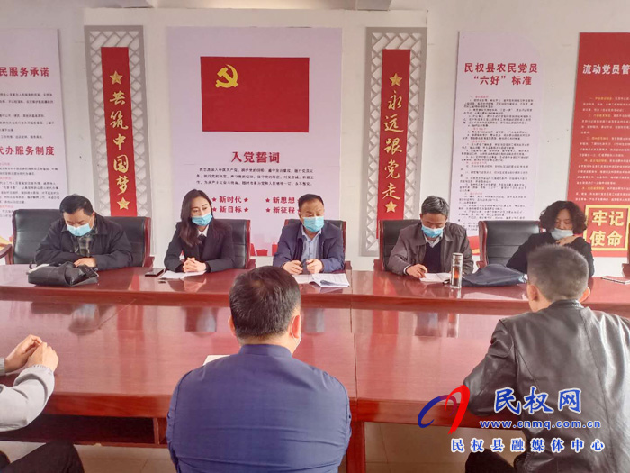 市紀(jì)委到龍?zhí)伶?zhèn)開(kāi)展脫貧攻堅(jiān)工作“遍訪督查”和 “大走訪”活動(dòng) 市紀(jì)委到龍?zhí)伶?zhèn)開(kāi)展脫貧攻堅(jiān)工作“遍訪督查”和 “大走訪”活動(dòng)