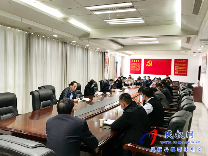 我縣召開社會(huì)足球場建設(shè)工作協(xié)調(diào)會(huì) 我縣召開社會(huì)足球場建設(shè)工作協(xié)調(diào)會(huì)