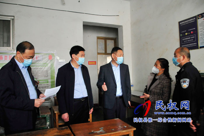多部門聯(lián)合執(zhí)法檢查校外住宿部、托管機構 齊抓共管筑牢安全堡壘