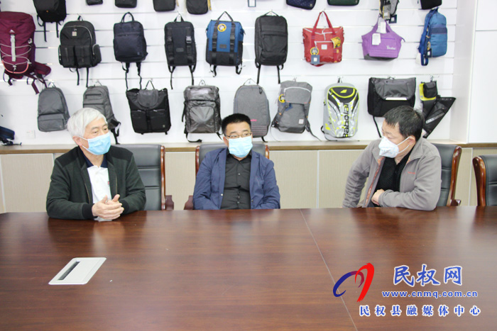 商丘市臺資企業(yè)調研組一行蒞民調研 商丘市臺資企業(yè)調研組一行蒞民調研