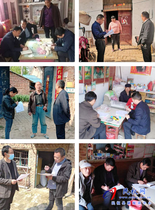 莊子鎮(zhèn)扎實(shí)開展脫貧攻堅(jiān)“大走訪”活動(dòng) 莊子鎮(zhèn)扎實(shí)開展脫貧攻堅(jiān)“大走訪”活動(dòng)