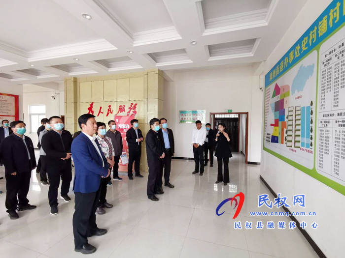 市委書記王戰(zhàn)營、市長張建慧帶隊觀摩點評民權(quán)縣重點工作