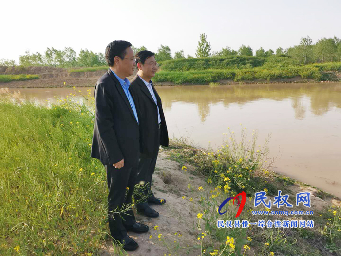  大沙河市級河長、市委常委、組織部長羅軍到我縣大沙河段開展巡河活動
