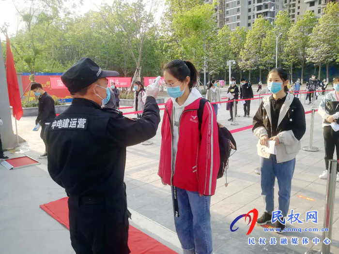 縣民族學(xué)校組織九年級(jí)師生有序返校 縣民族學(xué)校組織九年級(jí)師生有序返校