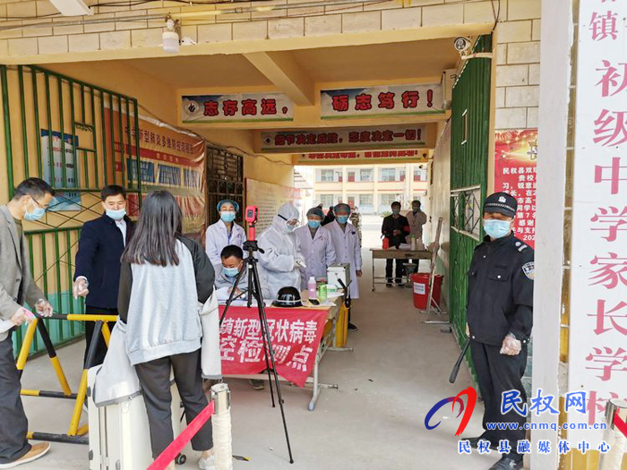 雙塔鎮(zhèn)中心學(xué)校全力以赴做好九年級復(fù)學(xué)工作 雙塔鎮(zhèn)中心學(xué)校全力以赴做好九年級復(fù)學(xué)工作