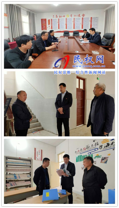縣委宣傳部督導(dǎo)調(diào)研意識(shí)形態(tài)工作責(zé)任制落實(shí)情況 縣委宣傳部督導(dǎo)調(diào)研意識(shí)形態(tài)工作責(zé)任制落實(shí)情況