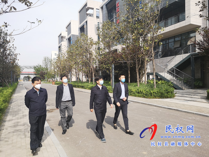 縣委副書記、縣長張團結(jié)帶隊赴中興鄭州產(chǎn)業(yè)園考察招商