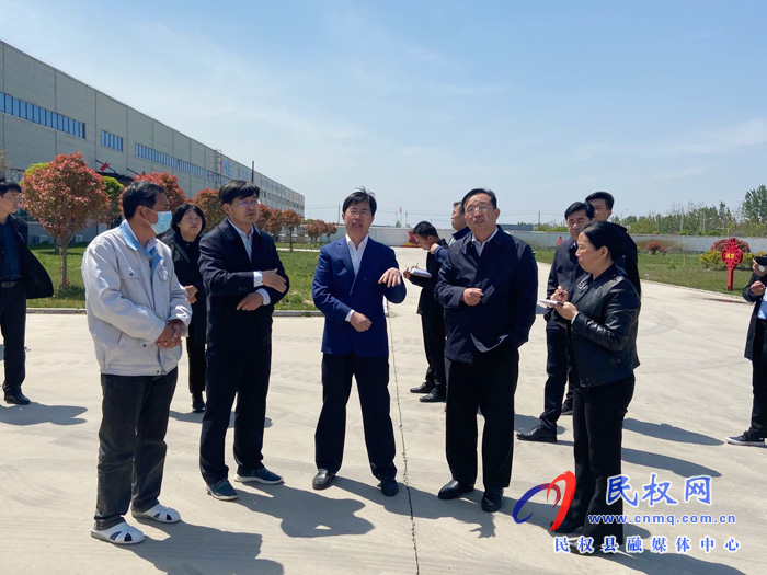 縣委副書記、縣長張團結(jié)調(diào)研縣域經(jīng)濟高質(zhì)量發(fā)展工作
