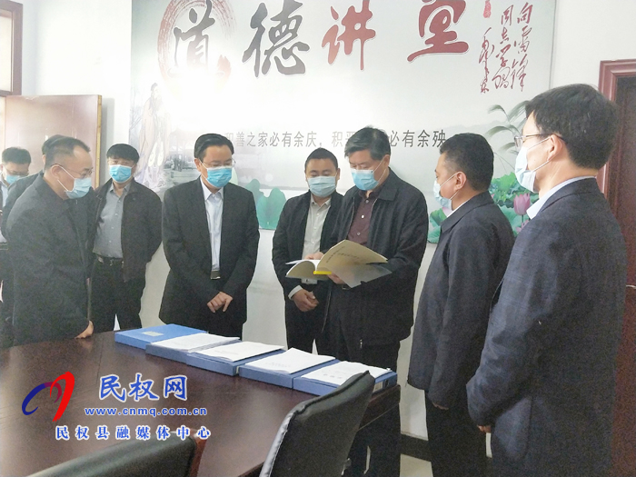 市政協(xié)到我縣視察黃河生態(tài)保護(hù)和企業(yè)復(fù)工復(fù)產(chǎn)疫情防控等工作 市政協(xié)到我縣視察黃河生態(tài)保護(hù)和企業(yè)復(fù)工復(fù)產(chǎn)疫情防控等工作
