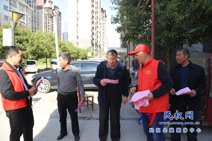 縣委組織部積極參與愛國衛(wèi)生運動 縣委組織部積極參與愛國衛(wèi)生運動