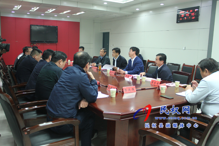 民權(quán)縣人民政府與中房交建控股集團合作洽談會召開 民權(quán)縣人民政府與中房交建控股集團合作洽談會召開
