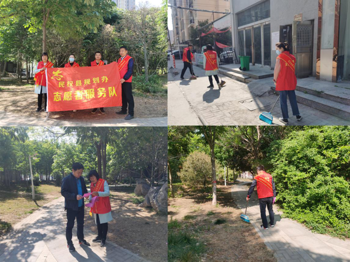 縣規(guī)劃中心持續(xù)開展第32個(gè)愛國衛(wèi)生月活動(dòng) 縣規(guī)劃中心持續(xù)開展第32個(gè)愛國衛(wèi)生月活動(dòng)