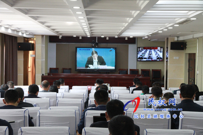 我縣組織收聽(tīng)收看全省禁毒工作電視電話(huà)會(huì)議 我縣組織收聽(tīng)收看全省禁毒工作電視電話(huà)會(huì)議