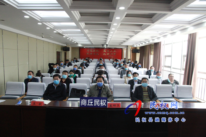 我縣組織收聽(tīng)收看全省禁毒工作電視電話(huà)會(huì)議 我縣組織收聽(tīng)收看全省禁毒工作電視電話(huà)會(huì)議