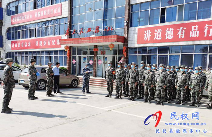 縣委常委、人武部政委江靜亞到龍?zhí)伶?zhèn)督導(dǎo)2020年基干民兵組織整頓點(diǎn)驗(yàn)大會(huì)