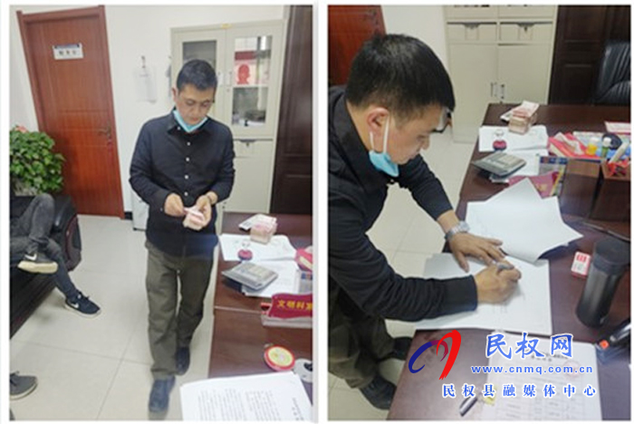 民權(quán)縣勞動人事爭議調(diào)解服務(wù)中心實現(xiàn)“快調(diào)快審”當天能領(lǐng)錢 民權(quán)縣勞動人事爭議調(diào)解服務(wù)中心實現(xiàn)“快調(diào)快審”當天能領(lǐng)錢