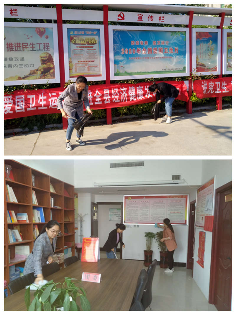 團(tuán)委三舉措推進(jìn)“愛國衛(wèi)生月”活動 團(tuán)委三舉措推進(jìn)“愛國衛(wèi)生月”活動