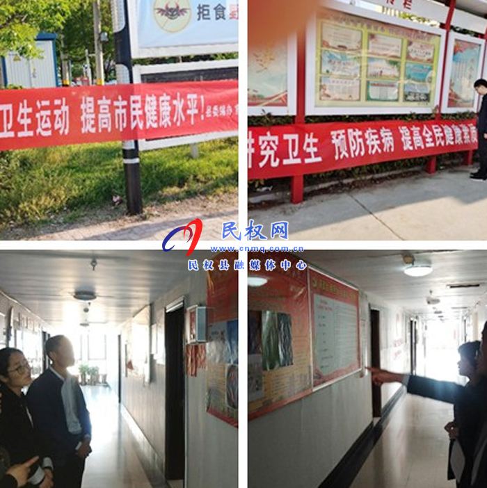 縣委編辦積極開展愛國(guó)衛(wèi)生行動(dòng) 縣委編辦積極開展愛國(guó)衛(wèi)生行動(dòng)