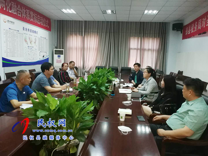 縣委常委、副縣長房季應(yīng)邀赴平頂山市郟縣圣光集團考察