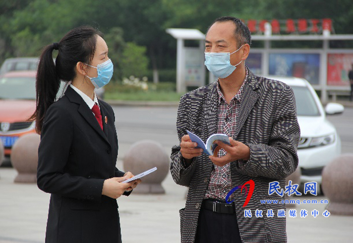民權(quán)法院開展農(nóng)民工維權(quán)宣傳活動 民權(quán)法院開展農(nóng)民工維權(quán)宣傳活動