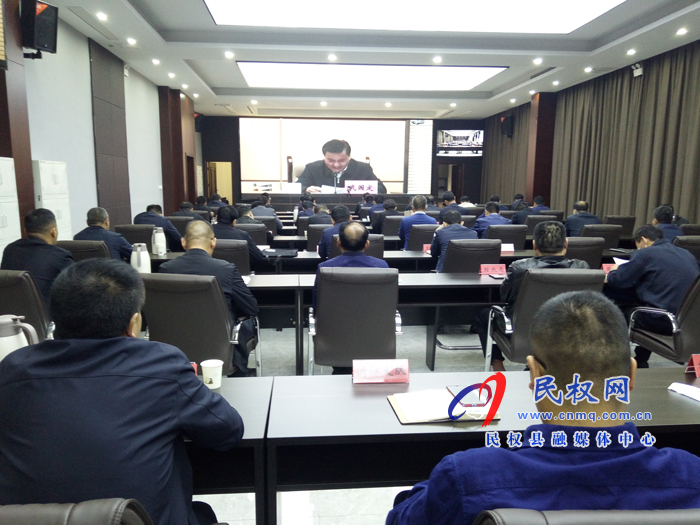 我縣組織收聽(tīng)收看全省防汛抗旱工作電視電話會(huì)議 我縣組織收聽(tīng)收看全省防汛抗旱工作電視電話會(huì)議