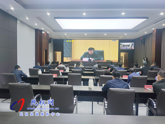 我縣組織收聽收看2020年全國打擊侵權假冒工作電視電話會 我縣組織收聽收看2020年全國打擊侵權假冒工作電視電話會