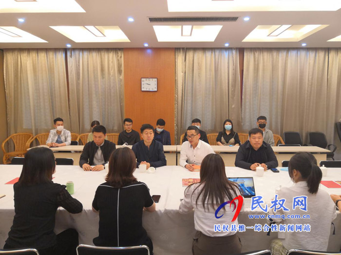 縣委常委、副縣長(zhǎng)房季一行赴天明民權(quán)葡萄酒有限公司調(diào)研指導(dǎo)我縣葡萄酒產(chǎn)業(yè)發(fā)展