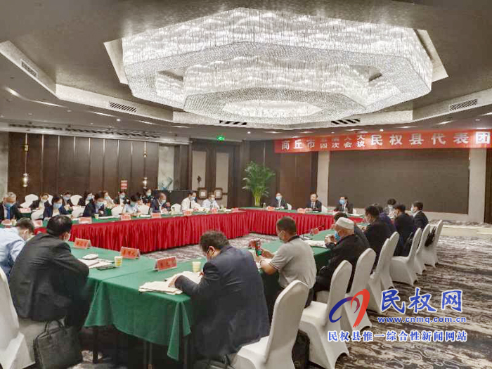 市政協(xié)主席曾昭寶，市委常委、常務(wù)副市長(zhǎng)吳祖明參加民權(quán)代表團(tuán)審議市政府工作報(bào)告和計(jì)劃、財(cái)政工作報(bào)告