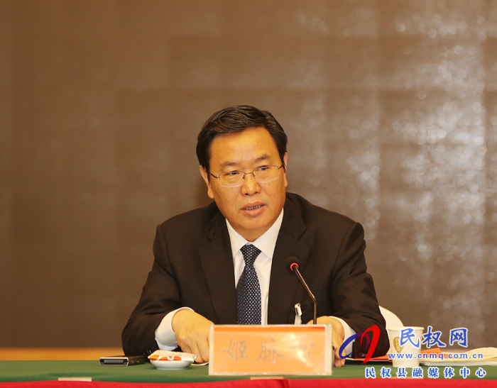 民權代表團繼續(xù)認真審議《政府工作報告》 民權代表團繼續(xù)認真審議《政府工作報告》