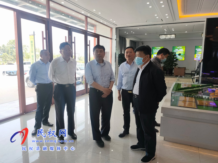 永城市副市長張峰一行蒞臨民權(quán)參觀考察 永城市副市長張峰一行蒞臨民權(quán)參觀考察