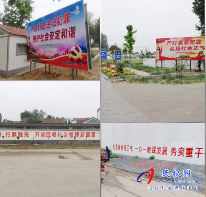 雙塔鎮(zhèn)以平安創(chuàng)建為抓手提升群眾安全感滿(mǎn)意度 雙塔鎮(zhèn)以平安創(chuàng)建為抓手提升群眾安全感滿(mǎn)意度