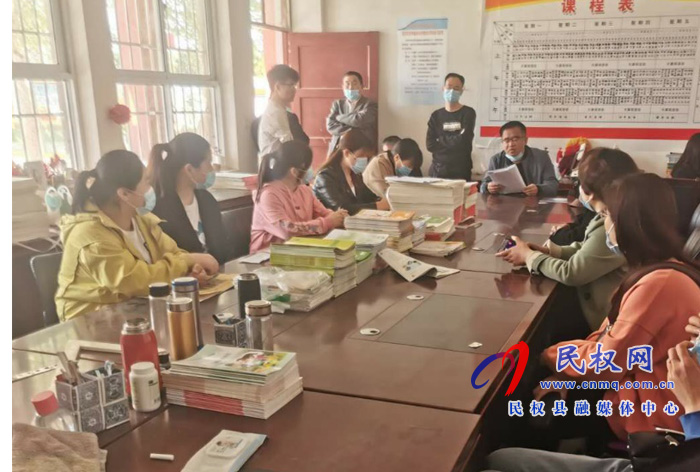 伯黨鄉(xiāng)伯西小學召開全體教師培訓會 伯黨鄉(xiāng)伯西小學召開全體教師培訓會