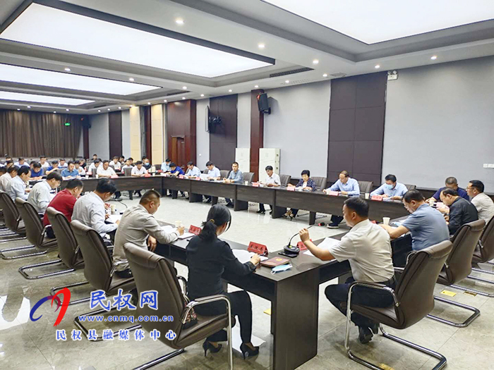 我縣召開《政府工作報(bào)告》征求意見座談會(huì) 我縣召開《政府工作報(bào)告》征求意見座談會(huì)